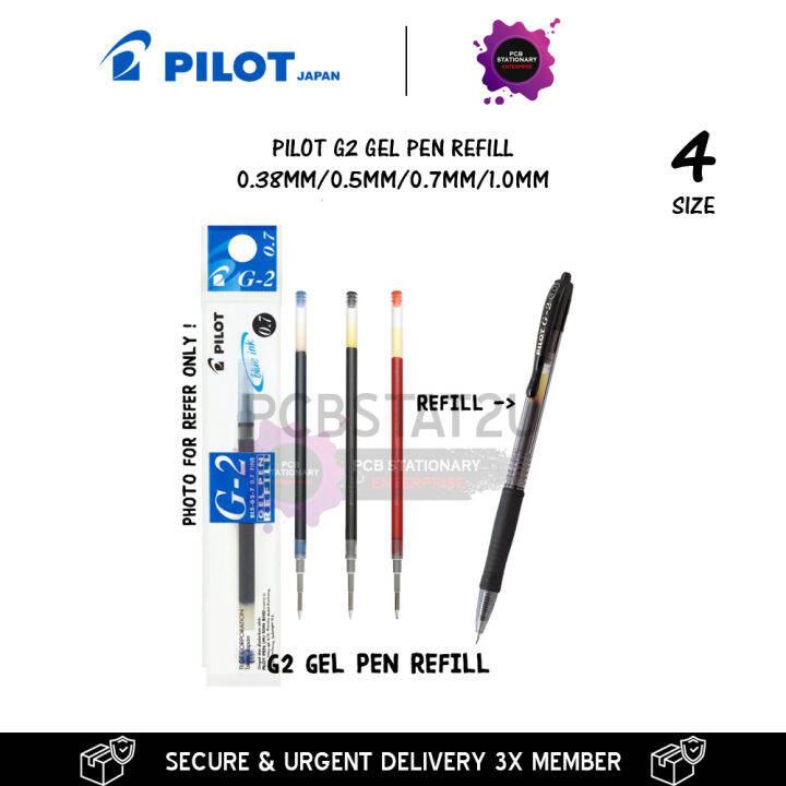 Pilot G2 Gel Pen Refill 0.38/0.5/0.7mm (1'pc) Lazada