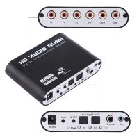 5.1 Digital Audio Converter HD Rush Audio Gear Surround Sound Decoder US