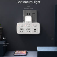 10A Household Wall Socket With Night Light 220V Wireless Lightning Protection Conversion Plug PC Material One-Turn Multi-Extension USB Converter Plug