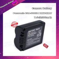 แบตกล้อง Camera Battery Panasonic CGA-S006 / CGA-S006E / DMW-BMA7 (7.4v/1300mAh) Li-ion Battery รับประกัน 1 ปี