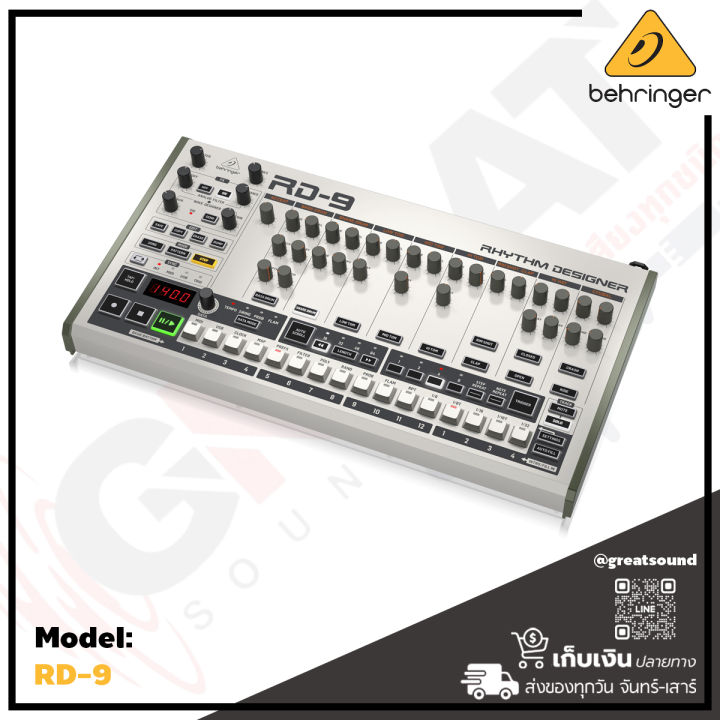 behringer-rd-9-กลองอนาล็อก-classic-analog-digital-drum-machine-with-11-drum-sounds-64-step-sequencer-รับประกันบูเซ่-1-ปี