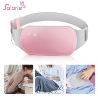 ZZOOI Electric Menstrual Heating Pad Smart Uterus Warm Palace Belt Relief Waist Pain Cramps Vibrating Abdominal Massager Waist Belt