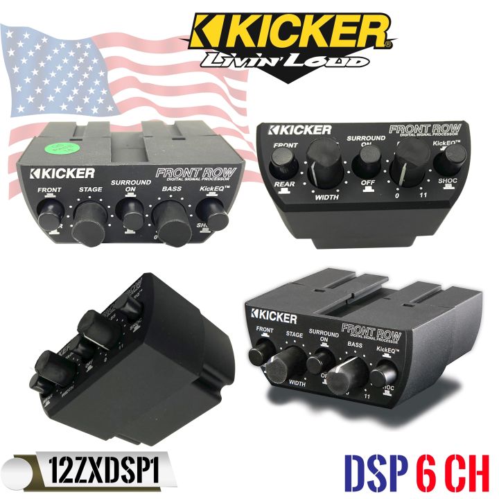 kicker-รุ่น12zxdsp1-ชุดปรับแต่งเสียงคุณภาพดี-6ชาแนลตัวท้อ-สำหรับเครื่องเสียงรถยนต์-เครื่องปรับแต่งเสียงและประมวลผลระบบดิจิตอล