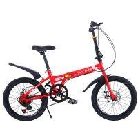 20 In Adult Outdoor Bike Folding Mountain Bicycle Soft Comfortable Seats Sensitive Dual Brake Anti Slip And Wear-Resistant Tires