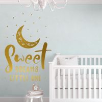 [COD] Gold Decals Words quot;Sweet Dreams Little quot;Art Baby Wall Sign Stickers LC1641