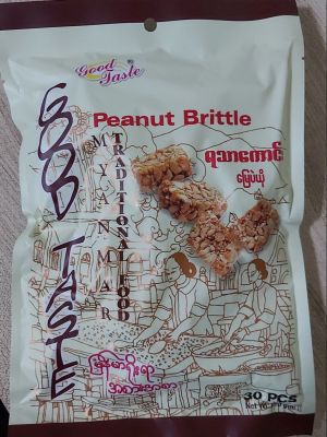 ขนมถั่วตัด Peanut Brittle Myanmar Traditional Food. 1ห่อ บรรจุ30Pcs.