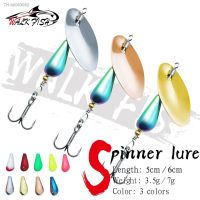 ✹❍ WALK FISH AR-S Hand-made Spinner Baits 3.5g 7g Metal Lure Brass Hard Artificial Spoon Bait Copper Spoons Bait For Trout Perch