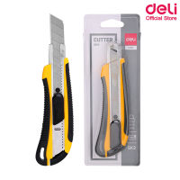 Deli คัตเตอร์ แพ็ค 12 ชิ้น Cutting Knife 2064 ใบมีดคัตเตอร์ คัตเตอร์ อุปกรณ์ช่วยตัด อุปกรณ์งานช่าง อุปกรณ์สำนักงาน อุปกรณ์ออฟฟิศ เครื่องใช้สำนักงาน เครื่องใช้ออฟฟิศ อุปกรณ์งานฝีมือ คัตเตอร์อเนกประสงค์