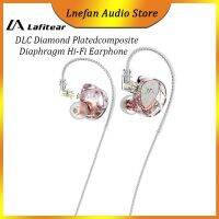 Lafitear หูฟัง1DD DLC ไดอะแฟรมแผ่นคอมโพสิตไดอะแฟรมพลังรับส่งคลื่นวิทยุที่มีประสิทธิภาพสูงหูฟังในหูจอภาพเพลง KPY-07หูฟัง