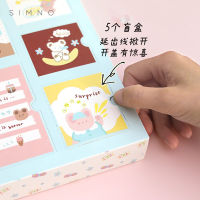 82 Pieces Loose-leaf Book Set One Day Series Notebook Blind Box Girl Sticker Card Hand Account Book Diary Gift Box Stationery