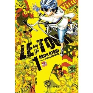 เล่มใหม่ล่าสุด-หนังสือการ์ตูน-le-tour-เลอ-ตูร์-เล่ม-1-7-ล่าสุด-แบบแยกเล่ม