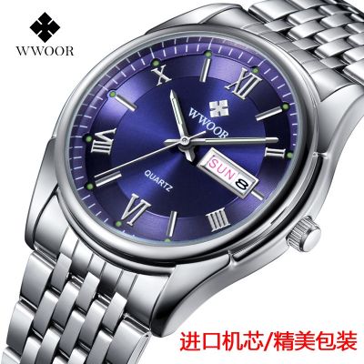 Holding love 8802 steel belt calendar quartz men watch luminous wrist students mens manufacturers selling ☍▣