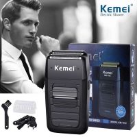 Kemei KM-1102 แบบชาร์จไร้สายเครื่องโกนหนวดสำหรับผู้ชายใบมีดแฝดลูกสูบเครามีดโกน T Rimm