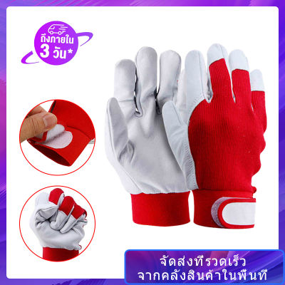 ถุงมือหนังสำหรับงานช่าง1คู่,ถุงมือทำงานช่างช่วยป้องกันความร้อนในอุตหสาหกรรมถุงมือขี่มอเตอร์ไซค์สปอร์ตสีแดงสำหรับผู้ชายและผู้หญิง