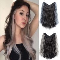 Synthetic Long Wig Hanging Rar-Dyed Wig Piece V-Type One-Piece Highlighting Natural Increased Hair Volume Fluffy Hair Extension Wig  Hair Extensions