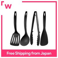 NAGAO Tsubamesanjo อุปกรณ์ที่ใช้ในครัวขนาดเล็ก4ชิ้น Flyback Tama Tong Spatula สีดำ