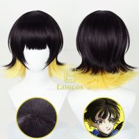 Anime Blue Lock Bachira Meguru Cosplay Wig 36Cm Black Yellow Mixed Color Short Hair Wigs Heat Resistant Synthetic Wigs Halloween