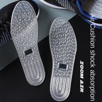 【CW】 Silicone Insoles for Shoes Air Shock Absorption Cushion Padding Fascitis Plantar Pain Shoe Sole Foot Massager