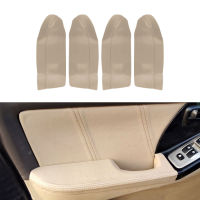 สำหรับ Hyundai Elantra 2004 2005 2006 2007 2008 2009 2010 2011 2012 4ชิ้นเซ็ตรถประตู Handle Armrest แผงหนังไมโครไฟเบอร์