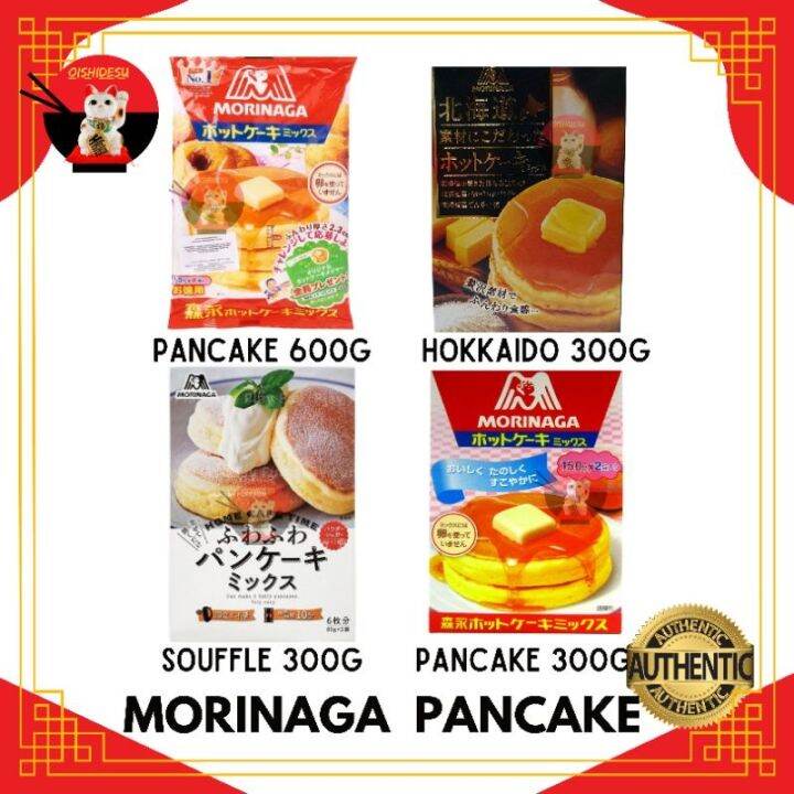 Japan Morinaga/Showa Souffle Pancake Mix Lazada PH