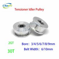 【CW】 2GT 30 Teeth Idler Pulley Bore 3/4/5/6/7/8/9mm G2M Tensioner Width 6/10mm Guide GT2 Synchronous Gears 25T