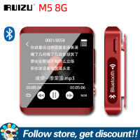 RUIZU เครื่องเล่น M5หน้าจอสัมผัสเต็มรูปแบบบลูทูธ MP3 MP4,พร้อมหน้าจอ1.54นิ้ว Walkman แบบพกพา8GB 16GB เครื่องเล่นเพลงกีฬาขนาดเล็กพร้อมวิทยุ FM นาฬิกานับก้าวรองรับการ์ด TF