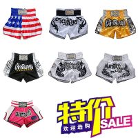 2022 new FLUORY Muay Thai shorts mma training fighting Sanda boxing shorts men and women custom logo