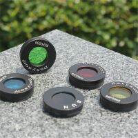 【Worth-Buy】 yiyin2068 5PCS Datyson 0.965 Inch Black Red Yellow Green Blue Astronomical Telescope Sun / Moon / Nebula Filter