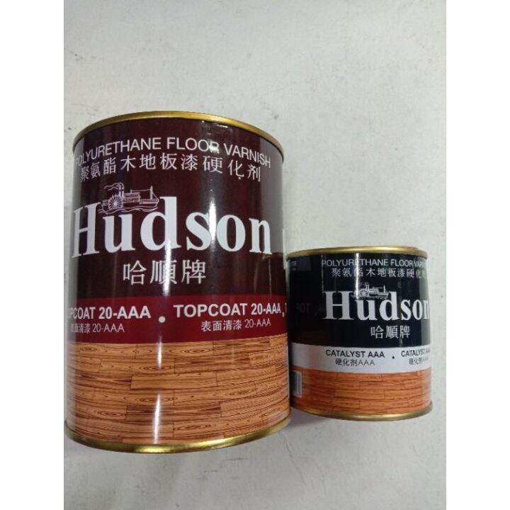 Hudson Polyurethane Floor Varnish TOP COAT 1 Liter Set Lazada PH