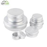 {AMUB}1PC 5G 10G 15G 30G 50G 100G อลูมิเนียมดีบุก Jars โลหะที่ว่างเปล่ากล่องเก็บเครื่องสำอางขนาดเล็ก Face Eye Cream Lip Balm บรรจุภัณฑ์