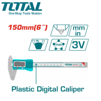 TOTAL เวอร์เนีย ดิจิตอล แบบพลาสติก มีขนาด 6 นิ้ว (150 มม.) รุ่น TMT331501 ( Plastic Digital Caliper )