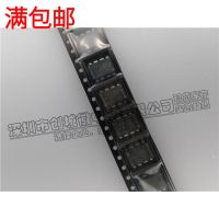 10PCS/Lot A3180 HCPL-3180 2.5A SOP-8