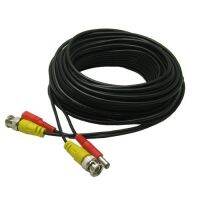 สายต่อกล้องวงจรปิด Masterview CCTV cable ยาว 25 เมตร ( สีดำ )(Black) (0384)