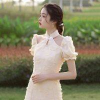 Jodie 2023ฤดูร้อนใหม่ Halter Beige Cheongsam เซ็กซี่ Vintage ผู้หญิงสั้น Slim Hollow Out เครื่องแต่งกายแฟชั่น Qipao หญิง Vestido Chino