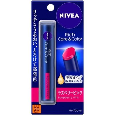 ลิปมันนีเวีย Nivea Rich Care & Color Lip SPF20 PA++  สีชมพู Raspberry Pink