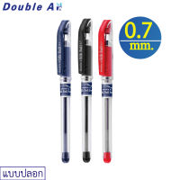 ปากกาลูกลื่น [0.7mm. ปากกา ฺBall Pen] Double A ปากกาลูกลื่นแบบปลอก มี 3 สีให้เลือก