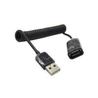 1M 2M Coiled Spring USB 2.0 Male to Female Data Cable Elbow Extension Sync Charger