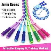 1PC Creative Soft TPU Beads Skipping Rope Nylon Jump Rope for Adult Kids Indoor Sport Workout Keeping Fitness Training Equipment