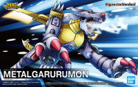 Bandai FIGURE-RISE STANDARD METALGARURUMON 4573102620774 B4