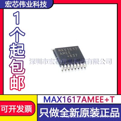 MAX1617AMEE   T SSOP16 integrated IC temperature sensor chip patch new original spot