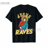 เสื้อยืดพิมพ์ลายแฟชั่น เสื้อยืดแขนสั้น พิมพ์ลายอนิเมะ Jesus Raves Saint Becomes A DJ EDM สไตล์ฮิปฮอป ฮาราจูกุ แฟชั่นสําห  I96V