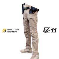 【SECTOR SEVEN】 กางเกง IX11 ผ้ายืด ผ้าเรียบ/หนา กระเป๋าไร้ซิป เปิด-ปิดด้วยแม่เหล็ก กันละอองน้ำ ทรงเท่มาตรฐาน - เซคเตอร์เซเว่น ไทยแลนด์