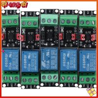 QIANGDI 5pcs รีเลย์3V โมดูลรีเลย์ โมดูล สูงต่ำ แผงควบคุมบอร์ด Arduino สำหรับเด็ก