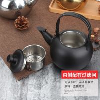 1.6L thickeningstainless steel teapotteapotexquisite pothotel restaurant hotel kettlehousehold tea pot kettle teapot tetera