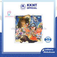 ?หนังสือนิทาน หนังสือเด็ก เรื่อง Pirate Academy คู่มือล่าสมบัติ ฉบับโจรสลัดนามกระฉ่อน Plan for kids| KKNT