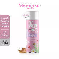 TINYME HAIR REMOVAL SPRAY ไทนีมี่ มูสกำจัดขน ครีมกำจัดขน โฟมกำจัดขน กำจัดขน รักแร้ ขนขา ขนแขน จุดซ่อนเร้น พรีโม่ 100ml.