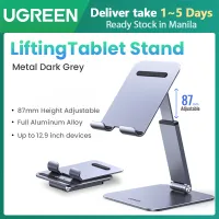 UGREEN Foldable Tablet Stand Holder for Desk Height Adjustable Full Aluminum Alloy Desktop Tablet Holder Wide Base Dock Compatible with iPad Pro 12.9,11,10.5,9.7 Model: 90443