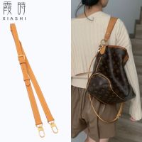 suitable for lv Delightful crossbody strap graceful vegetable tanned leather underarm strap replacement suitable for lv