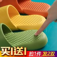 [COD] Slippers womens two pairs of home summer couples soft bottom mens free shipping wholesale on behalf factory