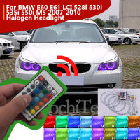 RF ระยะไกลหลายสีอัลตร้าสดใส RGB LED นางฟ้าตา DRL สำหรับ BMW E61 LCI 528i 530i 535i E60 2007-2010ไฟหน้าฮาโลเจน